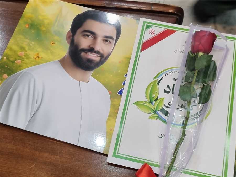 تکریمِ عشق!